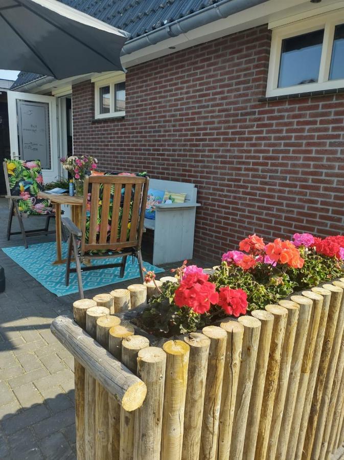 Buiten Gewoon *